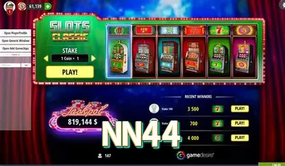 Cash Out NN44